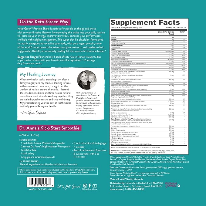 16 Servings (16 Travel Packs)